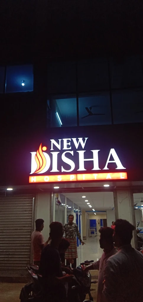 New Disha Hospital